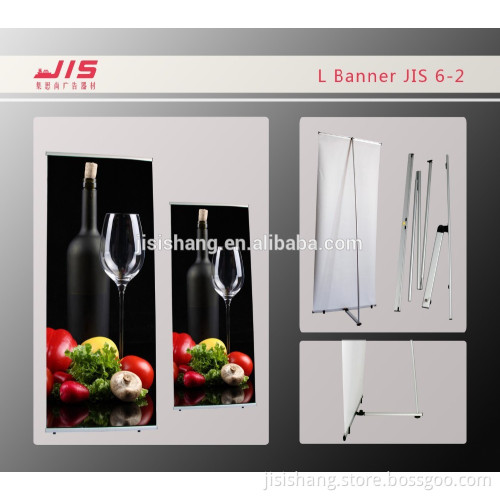 2014 hot sale High qualitycustom printing German banner stand JIS6-1